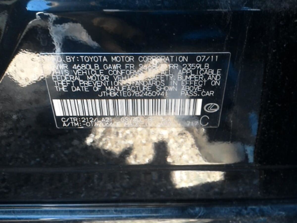 Full-size item image
