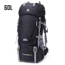 50l &amp; 60L Waterproof Hiking Backpack Woman Outdoor Trekking Camping Bag Army Man - £46.26 GBP