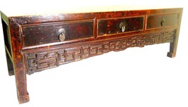 Antique Chinese Kang Cabinet (2658), Cypress Wood, Circa 1800-1849 - £871.08 GBP