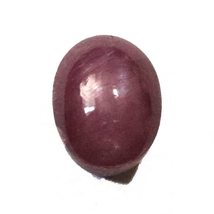 3.35 Cts Beautiful Star Ruby Oval Cab 100 % Natural Quality Earth Mined Quality  - £461.31 GBP