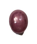 3.35 Cts Beautiful Star Ruby Oval Cab 100 % Natural Quality Earth Mined ... - £461.31 GBP