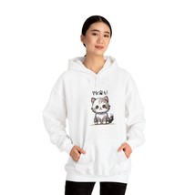 funny cat meow animal lovers gift Unisex Heavy Blend™ Hooded Sweatshirt - £26.39 GBP+