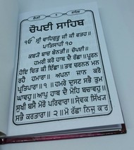 Sikh Pocket Gutka Chaupai Sahib Banis 13 Path  in Punjabi Gurmukhi Holy ... - $12.56