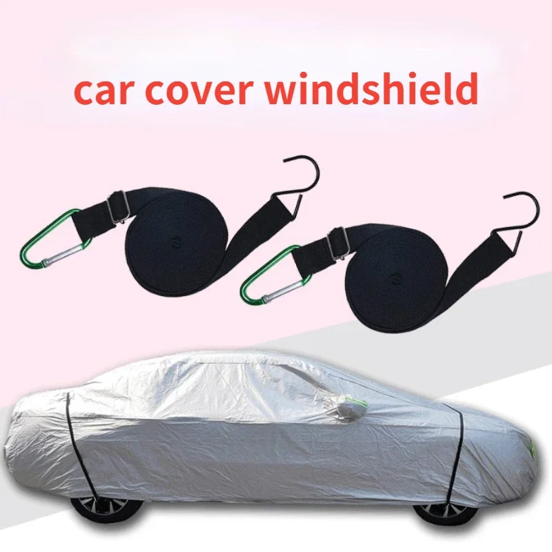 Car Cover car Accessories 440cm Dust Resistant Protection Cover With Two - £18.22 GBP