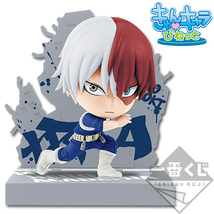 Ichiban Kuji Shoto Kyun Chara Vignette Figure MHA Further Beyond - £21.58 GBP