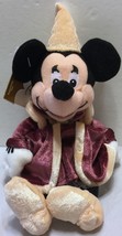 NWT Disney Store Exclusive Guinevere Minnie 8&quot; Mini Bean Bag Plush King ... - £27.23 GBP