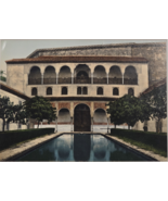 Court of the Myrtles Alhambra Palace in Granada, Spain Throckmorton Fine... - €574,95 EUR