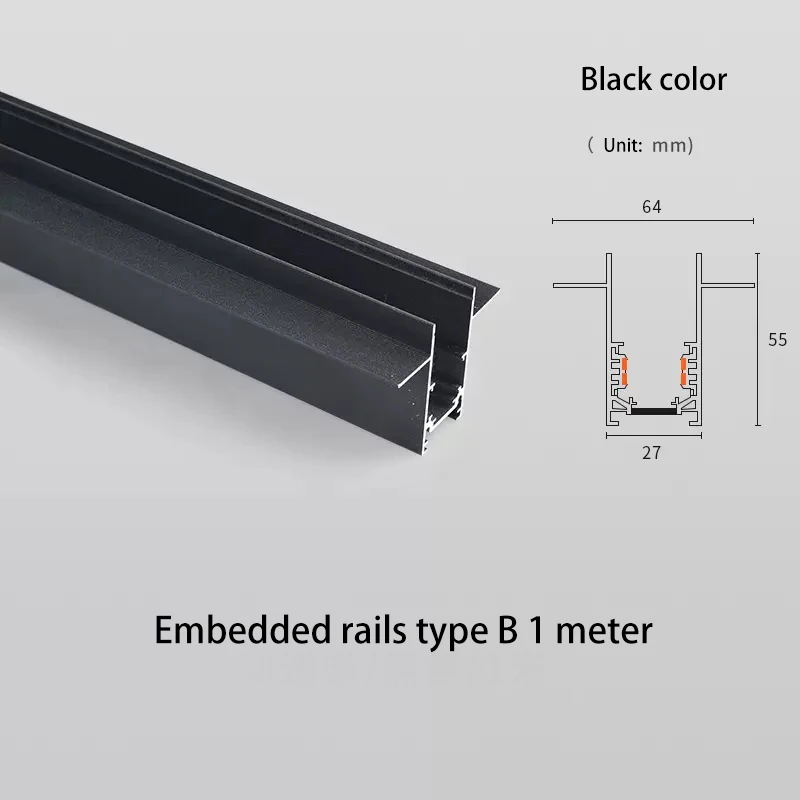 Saiyo LED Magnetic Track Light Dimmable Recessed Rails System Black Lighting Fix - $170.58