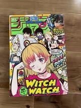 Weekly Shonen Jump Manga Issue #27 2023 - $11.50