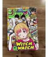 Weekly Shonen Jump Manga Issue #27 2023 - £7.96 GBP