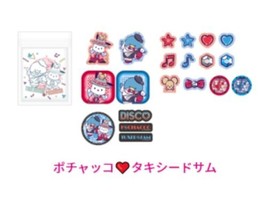 Happy Lottery Sanrio Characters Disco 2024 Flake Sticker Set Pochacco Tuxedosam - £27.52 GBP