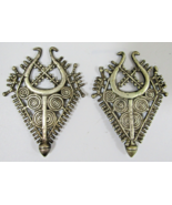 Matched Pair Antique Kavuta Fertility Silver Earrings from Timor - $3,763.35 MXN