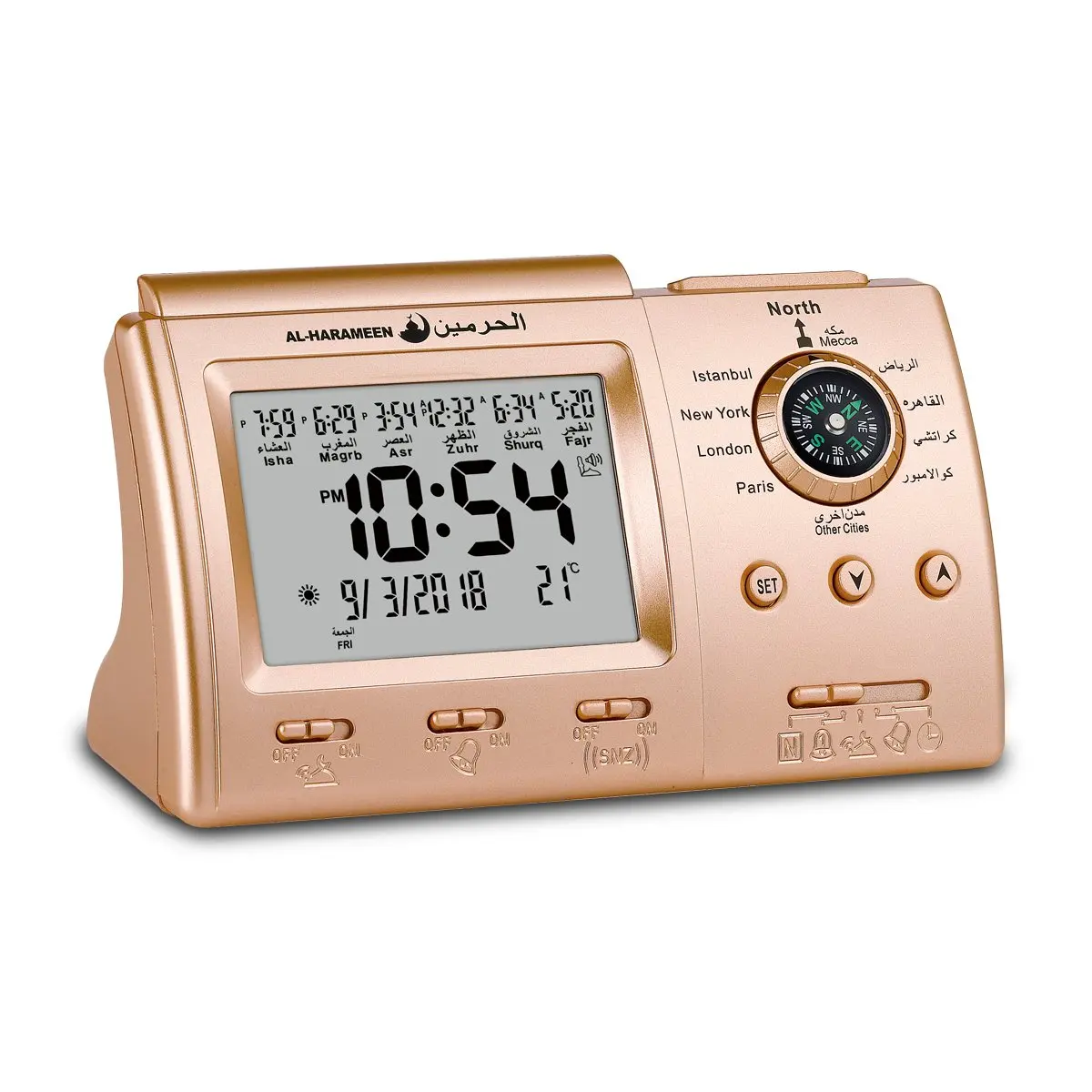 Muslim Table Azan Clock with Qibla Direction Islamic Desk Prayer Alarm Al Haeen  - £142.47 GBP