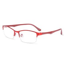 Ultralight Optical Metal Half Frame Computer Goggles Short-sighted Eyewear Myopi - £9.38 GBP+