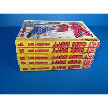 Comic Party Vol. 1-5 Manga Set By Sekihiko Inui - £33.80 GBP