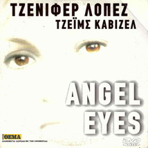 ANGEL EYES (Jennifer Lopez, James Caviezel, Sonia Braga) Region 2 DVD - £6.31 GBP