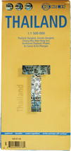 Thailand - Laminated Borch Road Map - $234.84 MXN