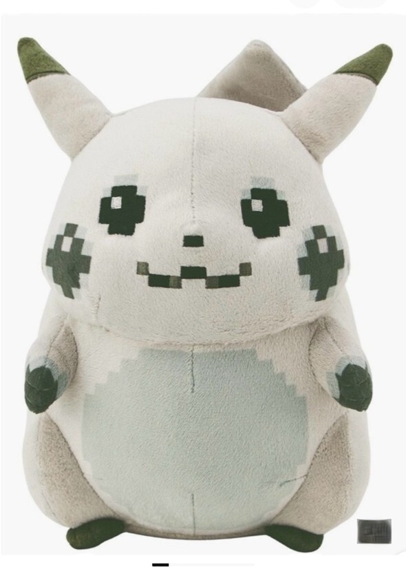 Full-size item image