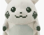 Pikachu plushie 30th anniversary Pokémon red &amp; green new - $65.00