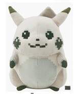 Pikachu plushie 30th anniversary Pokémon red &amp; green new - $65.00
