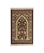 AAI- Worship Carpet Kneeling Mat Worship Carpet Hui Tribe Worship Mat Pr... - $27.71