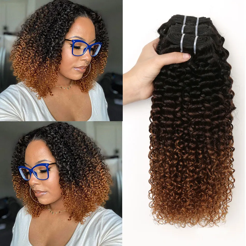 Brazilian Curly Human Hair Bundles Ombre Colored Remy Human Hair Weave - £31.85 GBP+
