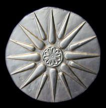 Alexander the Great Macedonian Star Sun Royal Vergina Greek Symbol plaque silver - £22.19 GBP