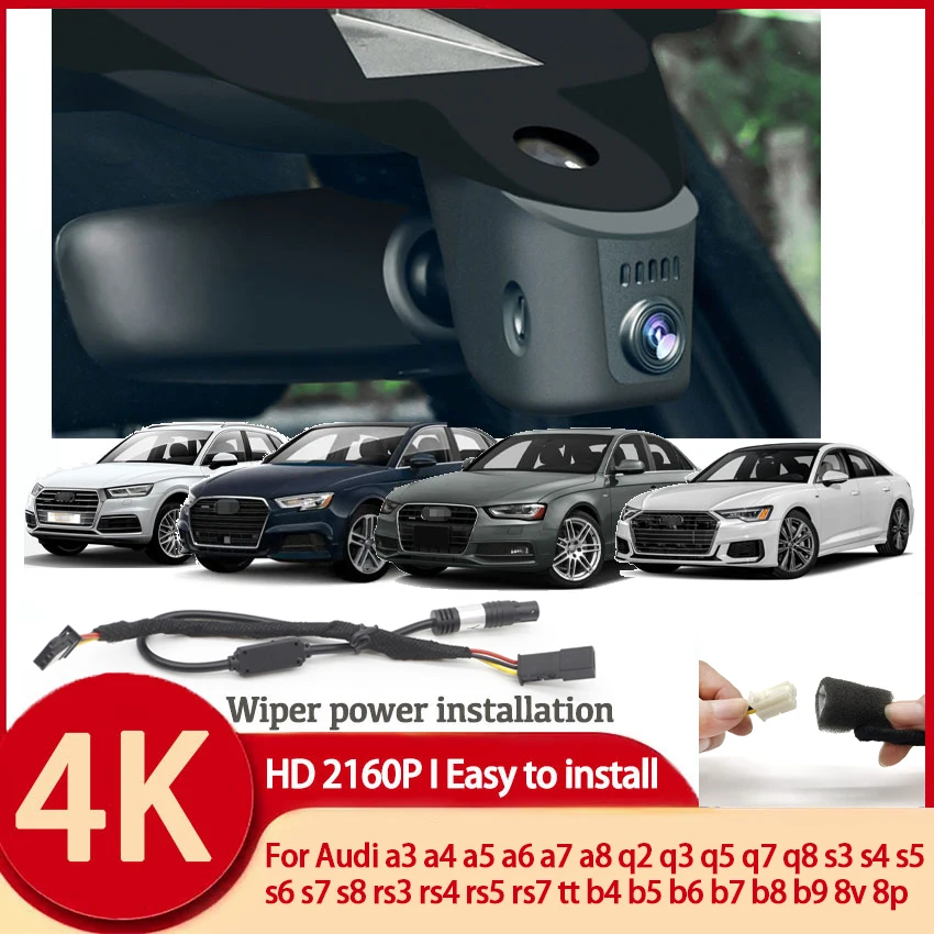 HD 4K DVR Dash Cam Camera For Audi a3 a4 a5 a6 a7 a8 q2 q3 q5 q7 q8 s3 s4 s5 s6 - £62.90 GBP+