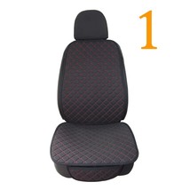 Car Seat Covers Seat Protector car Front Seat Back Cushion Pad Mat with Backrest - £84.53 GBP