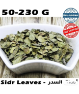 Sidr Seder Leaves Dried Moroccan Organic Natural Herb - 50g to 230g - $25.58 CAD+