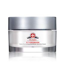 Dr. Satin Caviar Revitalizing Anti-Wrinkle Hydration Cream 30g/ 1.0fl.oz. - £47.84 GBP