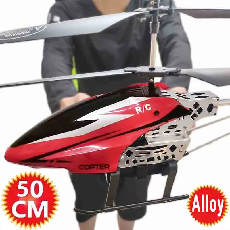3.5CH Large Size RC Helicopter Alloy Body 50cm 2.4G Radio Controlled Remote - £48.21 GBP+