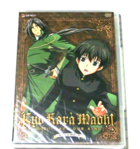 Kyo Kara Maohi- God Save Our King! Vol. 3 -2005 DVD Japanese  Anime NEW SEALED! - £7.75 GBP