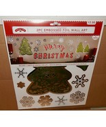 Christmas 2pc Embossed Foil Wall Art 11 1/2&quot; x 13 1/2&quot; 4 Types You Choos... - $5.33 CAD