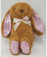 DanDee Huggie Hugs Bunny Easter Stuffed Animal Toy Plush Brown 14” - $17.81