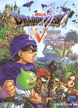 Piano Solo Dragon Quest V Official Score Sheet Music Book Japan - £139.01 GBP