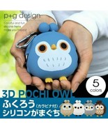 3D Pochi Friends Silicone Pouch Purse Case Blue Owl Bird Coin Wallet p+g... - $28.71