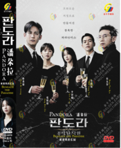 DVD Korean Drama Series Pandora: Beneath the Paradise (Volume 1-16 End) Eng Sub - £53.20 GBP