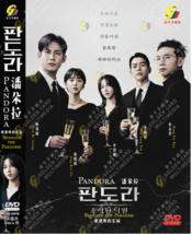 DVD Korean Drama Series Pandora: Beneath the Paradise (Volume 1-16 End) Eng Sub - £51.43 GBP