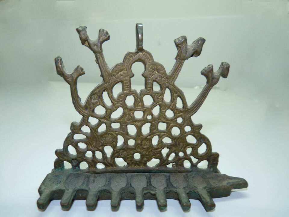 Old Vintage Hand-Sawn Brass Judaica Moroccan Chanukah Menorah, Birds, H ... - $87.40