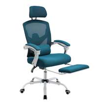 Sweetcrispy Mesh High Back Ergonomic Office Chair - Blue - £152.45 GBP