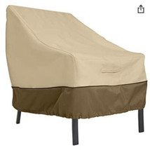 classic accessories. NWOT Veranda khaki chair Lounge cover Patio Furnitu... - £22.27 GBP