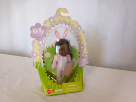 Barbie Sister Kelly Easter Eggie Doll VTG 2001 Black African American Barbie  - £9.31 GBP