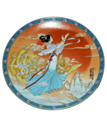 Imperial Jingdezhen Legends Of West Lake Plate Rising Sun Terrace - $27.61 CAD