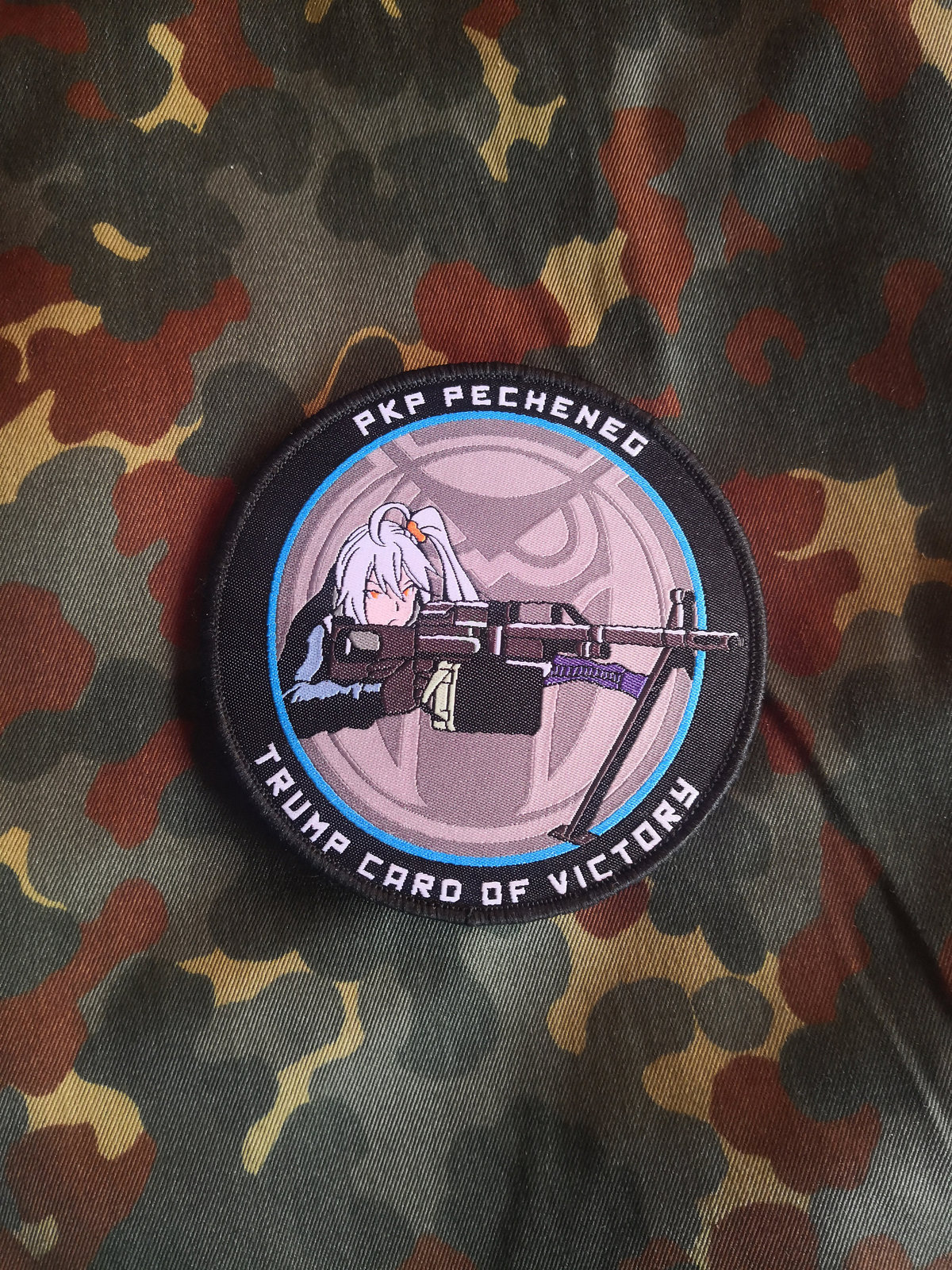 Girls&#39; Frontline - PKP, tactical doll military morale patch - $9.99