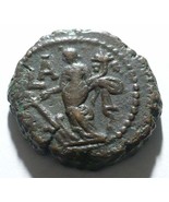 Ancient 282-285 ROMAN EMPIRE CARINUS Roman Empire Carinus  struck in tow... - £39.86 GBP