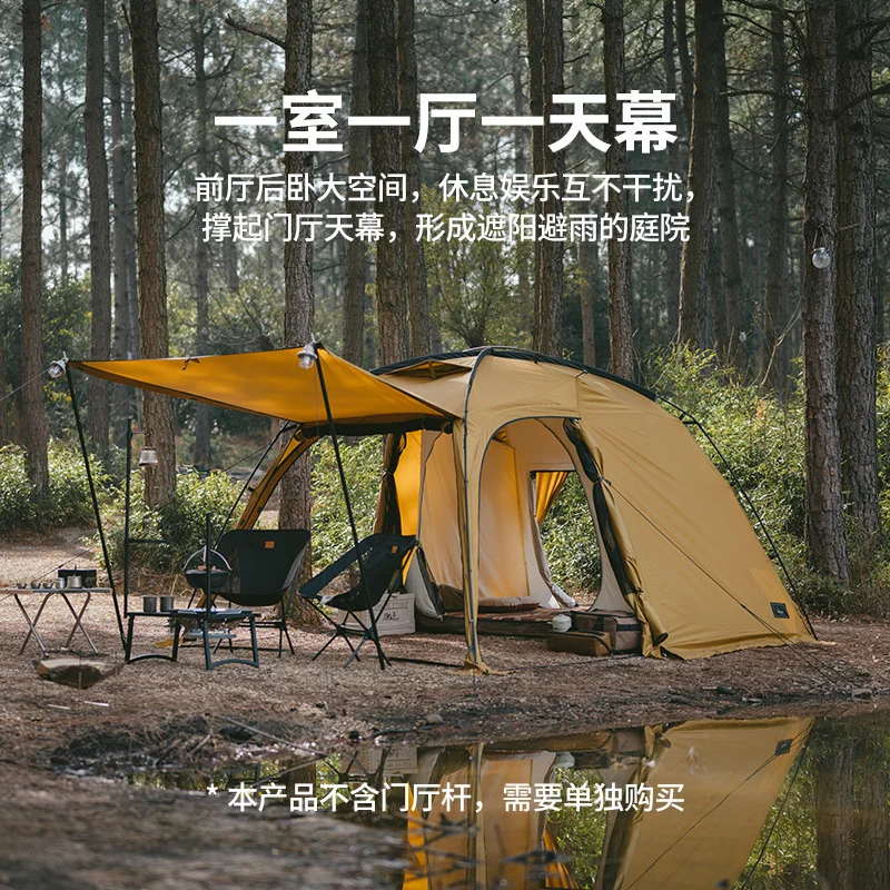 Naturehike 2023 New Camping Tent Canopy Outdoor Hiking Tent For Two Person - £426.45 GBP