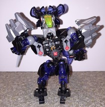 Item image 8