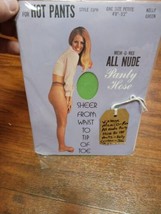 Vintage MEM-O-REE ALL NUDE  FOR HOT PANTS  Pantyhose KELLY GREEN) PETITE... - $14.84