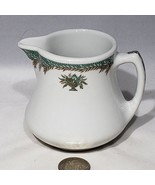 VTG Shenango China Restaurant Ware Creamer Teal Brown Basket Leaf New Ca... - $14.95